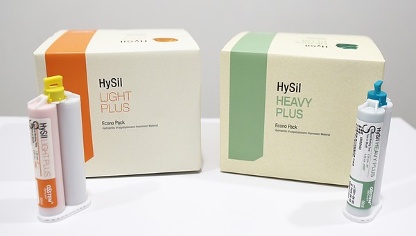HySil Plus