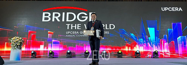 Outstanding Case Award 수상자로 부산 안심 디지털치과기공소 안정섭 소장